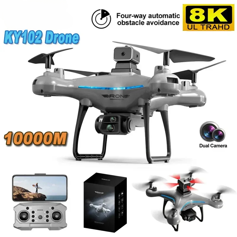 Drone Ky102 Rc - KY102 ドローン 8K プロフェッショナル HD デュアルカメラ航空写真障害物回避光学