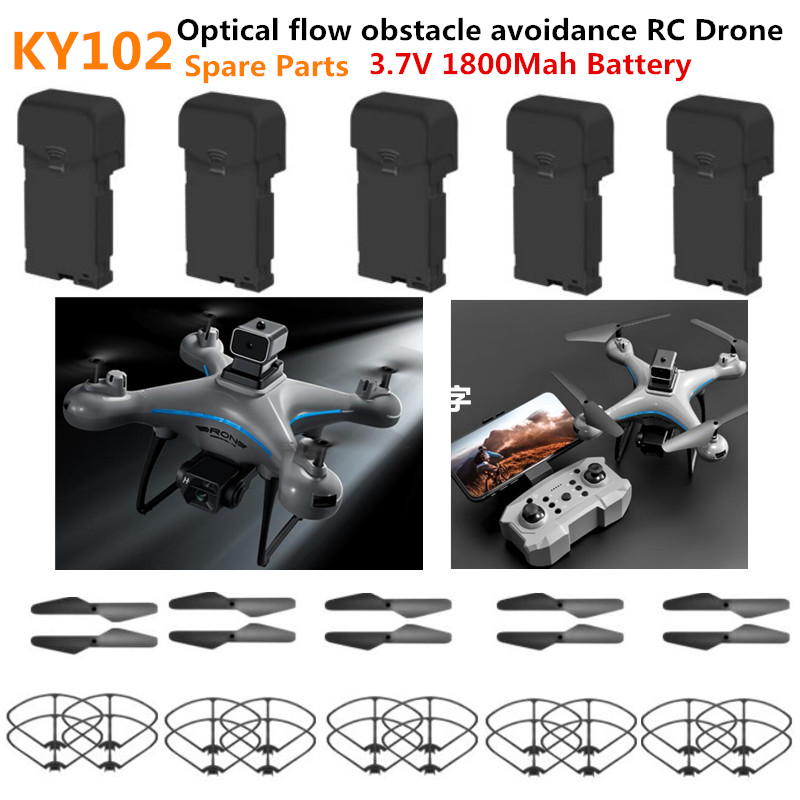 Drone Ky102 Rc - KY102 オプティカルフロー障害物回避 RC ドローン クアッドコプター スペアパーツ