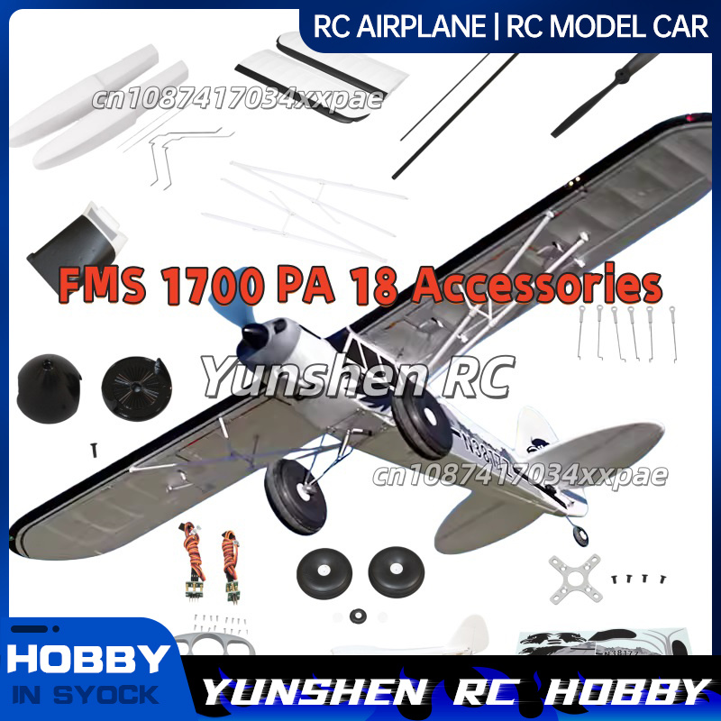 Drone Rc Aircraft - FMS RC 飛行機デカール 1700 ミリメートル PA-18
