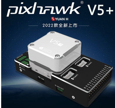 Hakrc F7 F722 V2 Se フライトスタック 2 - Drone Rc Drone のレビューと価格