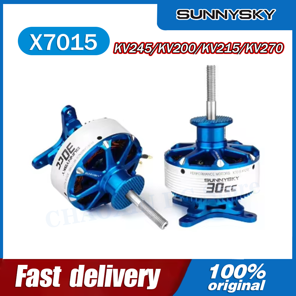 SunnySky X7015-III V3 X7015 30 - Drone Rc Drone のレビューと価格