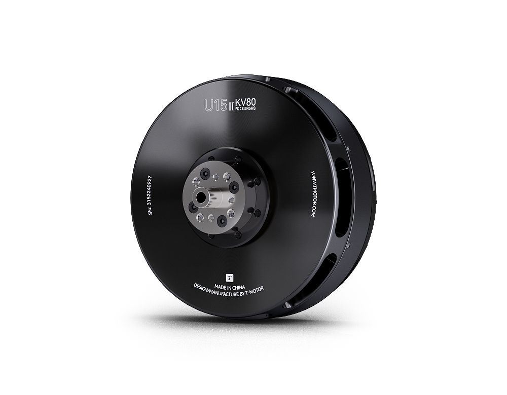 U15II KV80 ブラシレス ドローンモーター 12-2 - Drone Rc Drone のレビューと価格