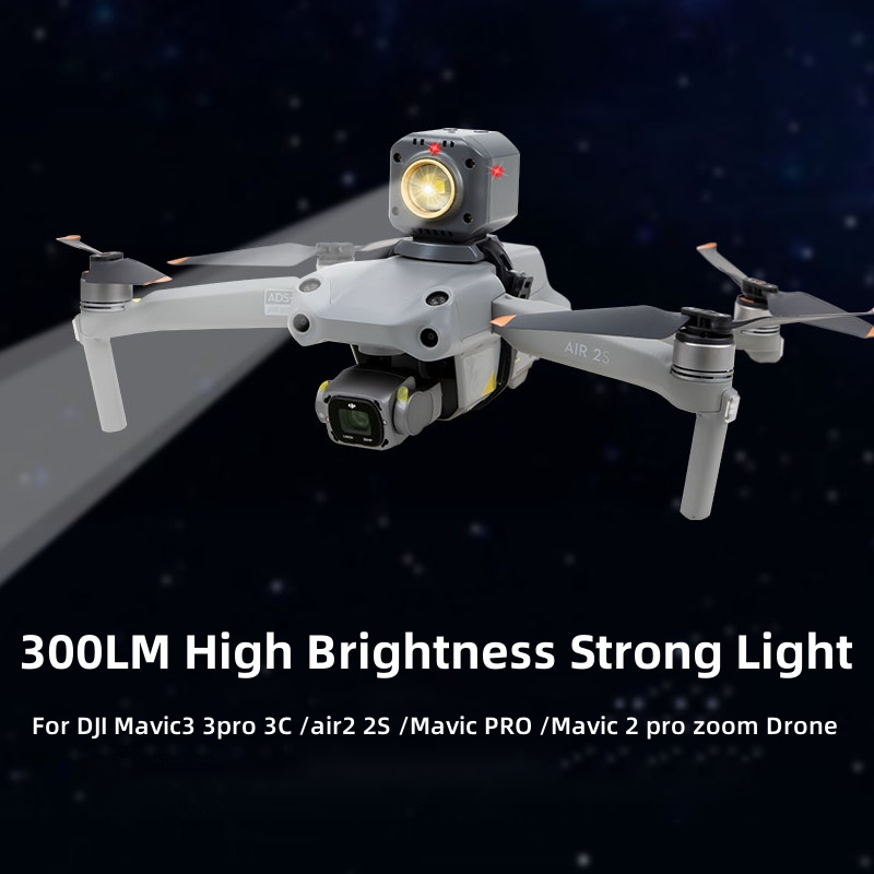 300LM 高輝度強力ライトナイトサーチライト固定ベース D - Drone Udi Rc のレビューと価格