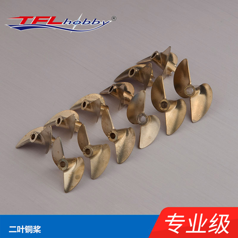 TFL純正部品！ TFL プロフェッショナル 2 ブレード  - Propeller Balancer Tool のレビューと価格