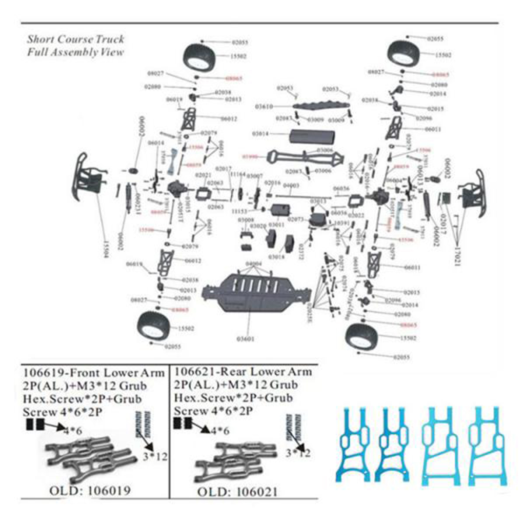 アルミ合金 RC サスペンションアーム リアとフロントセット - Rc Suspension Arm のレビューと価格