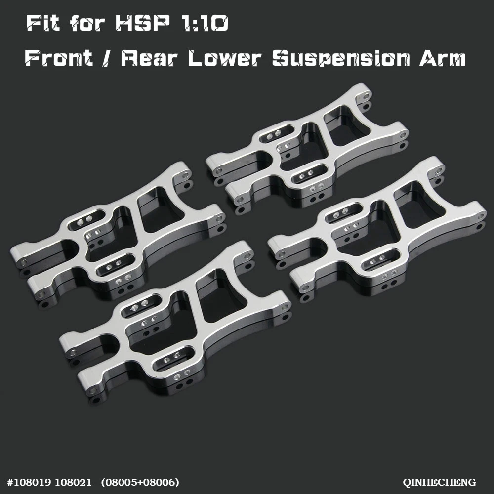 RC 108019 + 108021 (08005 + 08 - Rc Suspension Arm のレビューと価格